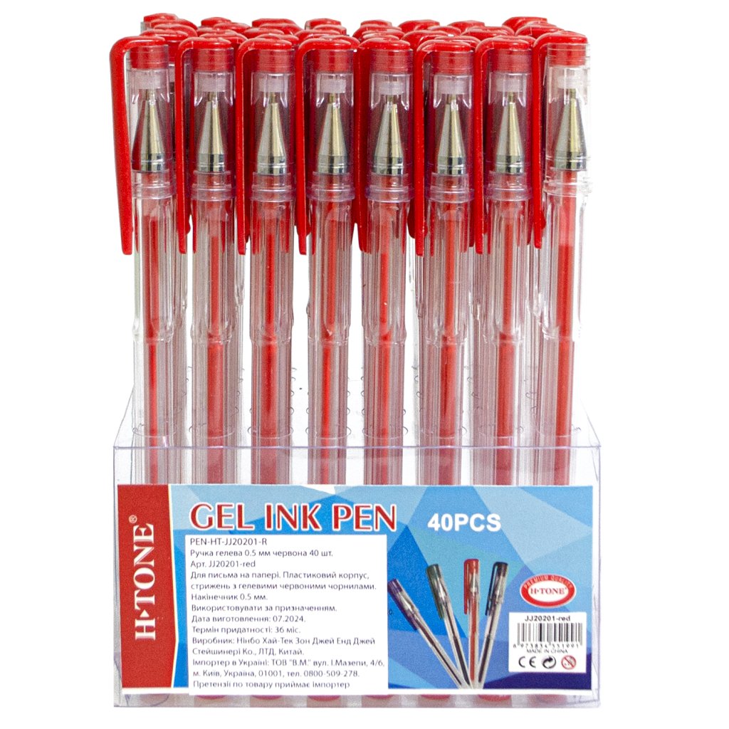 Ручка гелева 0,5 мм, червона, уп. 40 шт. H-Tone (JJ20201-red)